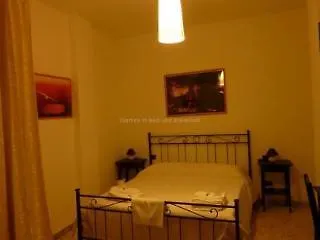 Adriana Bed & Breakfast Tivoli